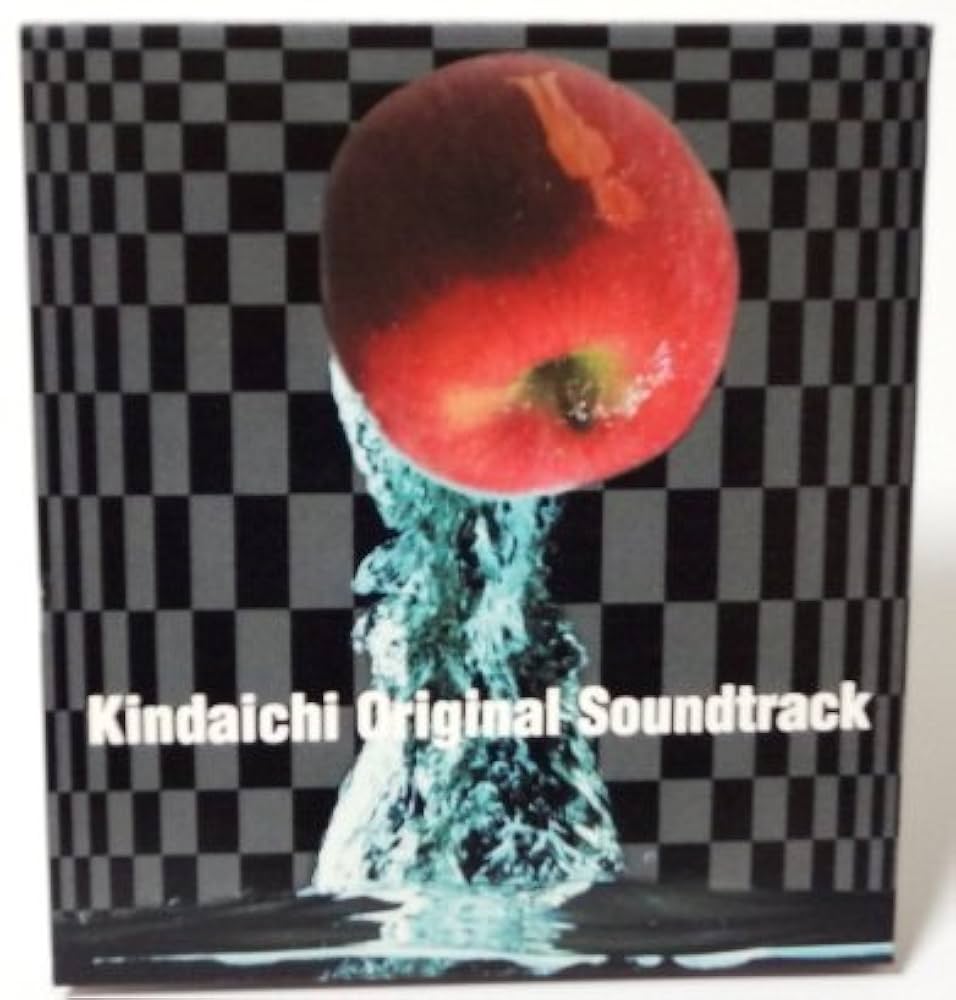金田一少年の事件簿　主題歌集　CD Amazon.co.jp: 金田一少年の事件簿 主題歌集: ミュージック